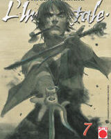 L'immortale