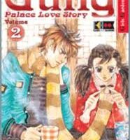 Gung
