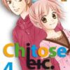 Chitose etc. 4