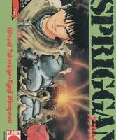 spriggan 1