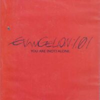 evangelion 1