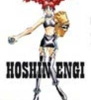 Hoshin Engi 9