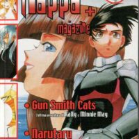 Kappa Magazine