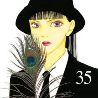 perfect girl evolution 35