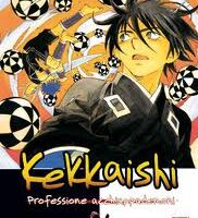 Kekkaishi