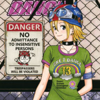 sket dance