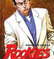 Rookies 9
