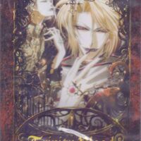 trinity blood
