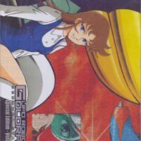 ufo robot-goldrake special edition seconda stagione