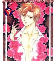 Ayashi No Ceres 5