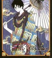 xxx holic 16