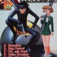 Kappa Magazine