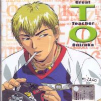 great teacher onizuka