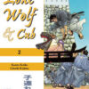 Lone Wolf & Cub 2