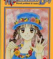 Marmalade Boy