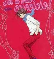 Sei Il Mio Cucciolo 6