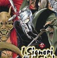 i signori dei mostri 12