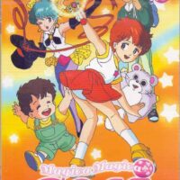 magica magica emi
