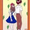 Temi D'amore