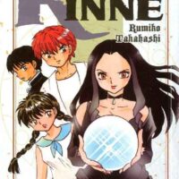 rinne 21