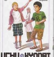 Uchu Kyodai Fratelli Nello Spazio 12