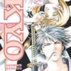 Samurai Deeper Kyo