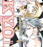 Samurai Deeper Kyo