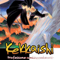 Kekkaishi