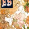 E's 2