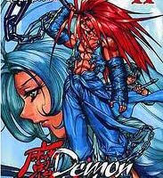 Demon King