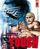 touch 32