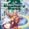 20th Century Boys