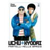 Uchu Kyodai Fratelli Nello Spazio 13