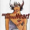 Never Ending Heart