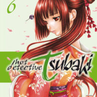 hot detective subaki 6