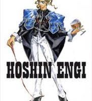Hoshin Engi 10