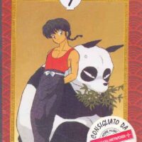 le nuove avventure di ranma 1/2