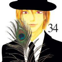 perfect girl evolution 34
