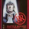 Battle Royale 11