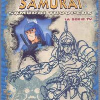 i cinque samurai