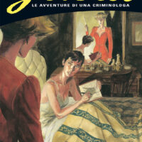 Myrna: Io Sono Mia
