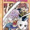 Fairy Tail 44