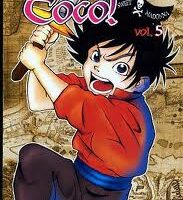 Avanti Tutta Coco!