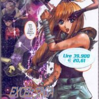 excel saga