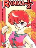 ranma 1/2 30