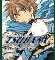 Tsubasa Reservoir Chronicle 21