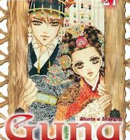 Gung