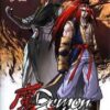 Demon King
