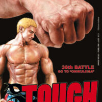 tough 36