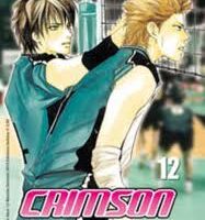 Crimson Hero 12